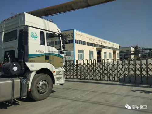 新起航 天津港首例危险品集装罐顺利完成出口