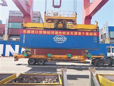 洋浦至天津内外贸同船运输航线开通